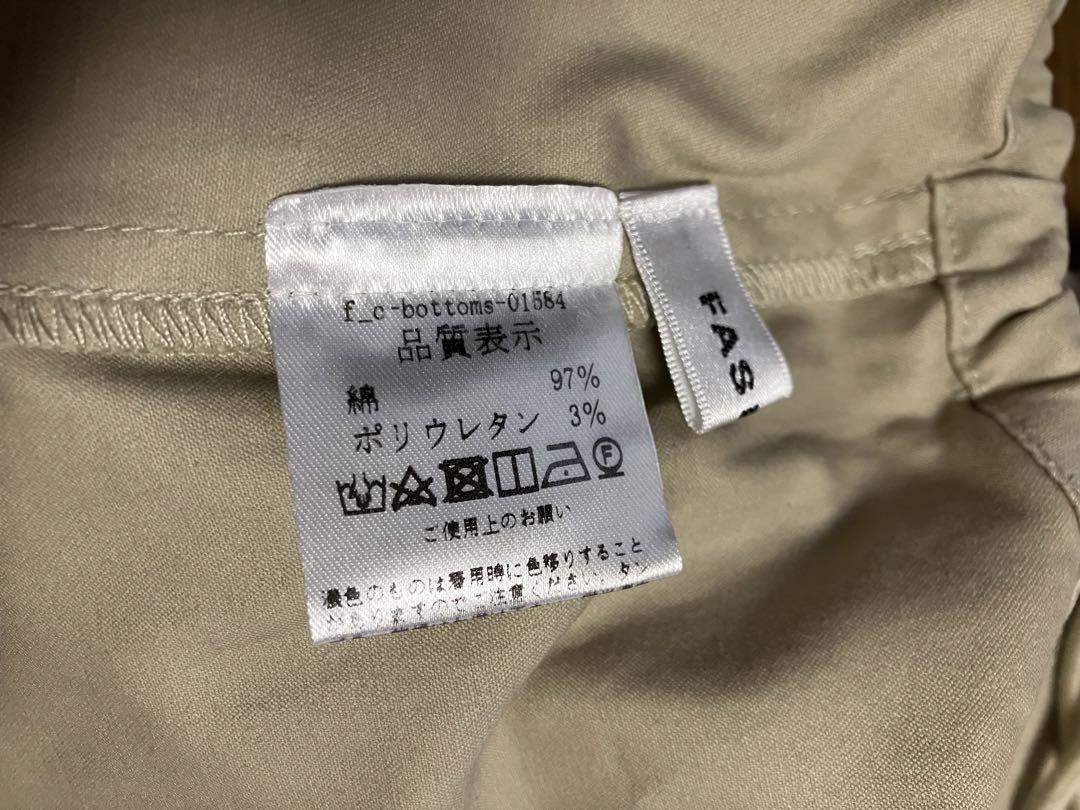 パンツ fashiru smoothcotton loose tapered pants