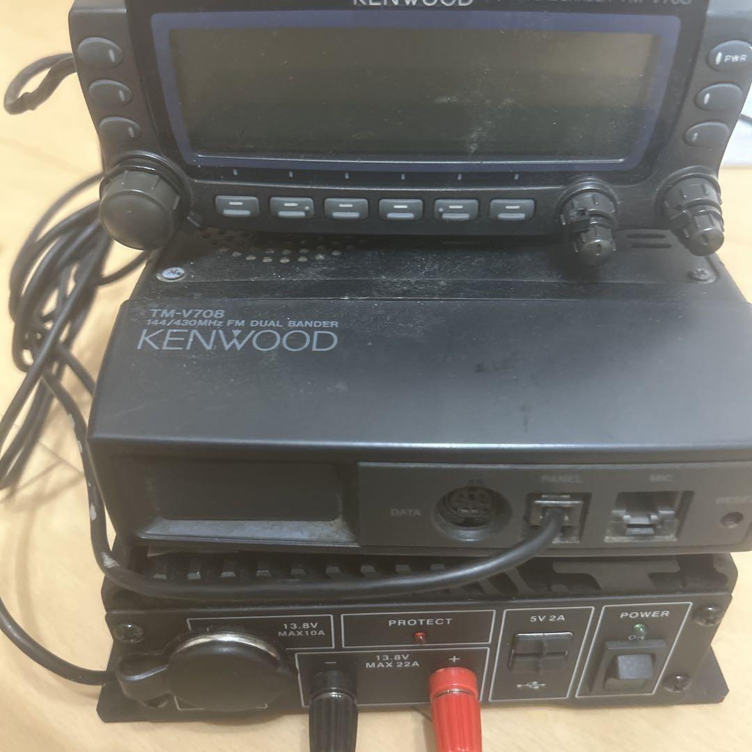 KENWOOD TM-V708 デュアルバンダー KENWOOD TM-V708 デュアルバンダー