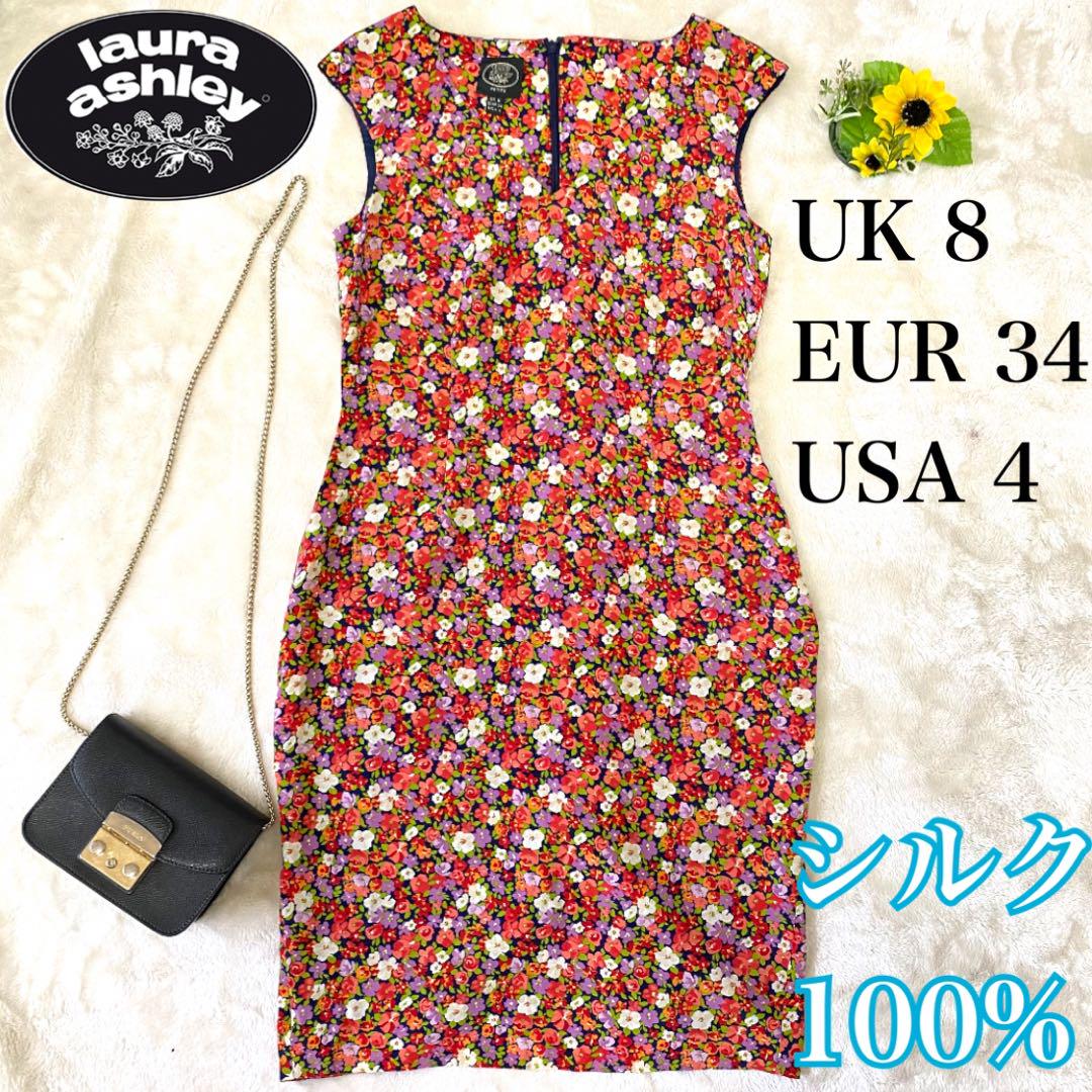 LAURA ASHLEY ✨美品✨ ノースリーブ ワンピース 花柄 総柄