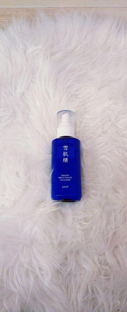大人女性の 2BバイオプランタトリートメントBio Hydravit 乳液 50ml 乳液・ミルク