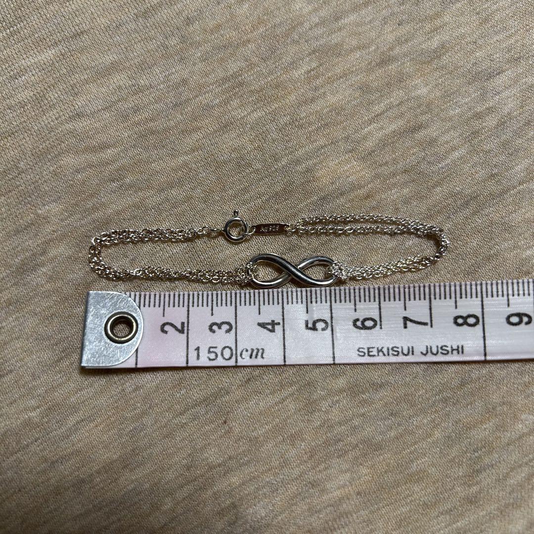 ティファニー　インフィニティ　ブレスレット　Tiffany & Co.