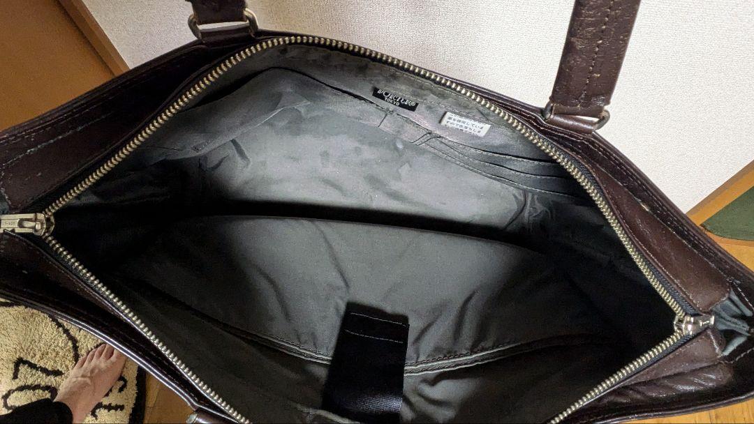 PORTER　BLEND　トートバッグ 黒 × 濃茶　吉田かばん