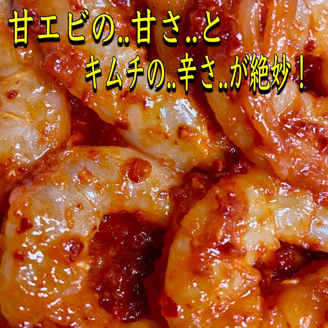 キムチ4点＊ライ麦【福岡・博多・進キムチ】