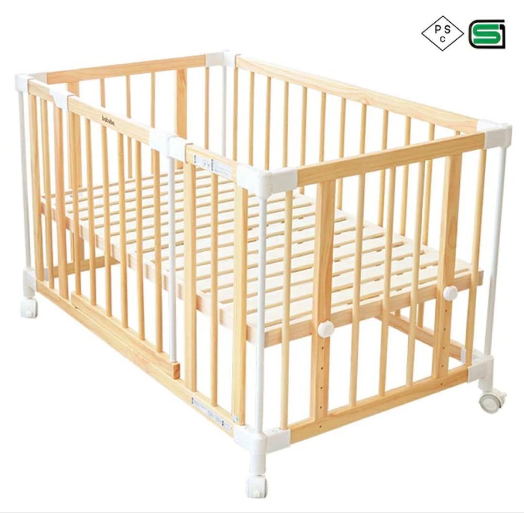 babubu ベビーベッド