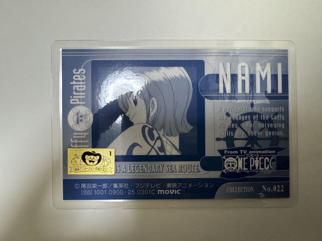 ONE PIECE 初期 ワンピース ナミ ラミカード ラミネートカード