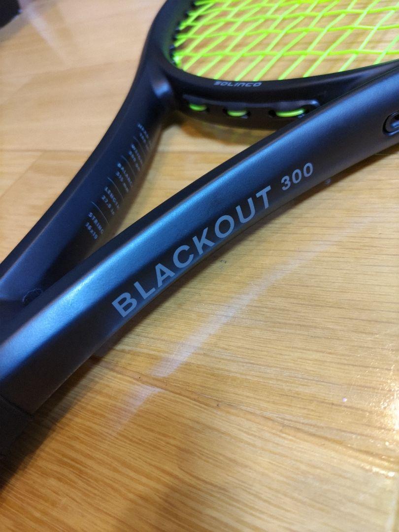 Blackout 300 – Solinco®