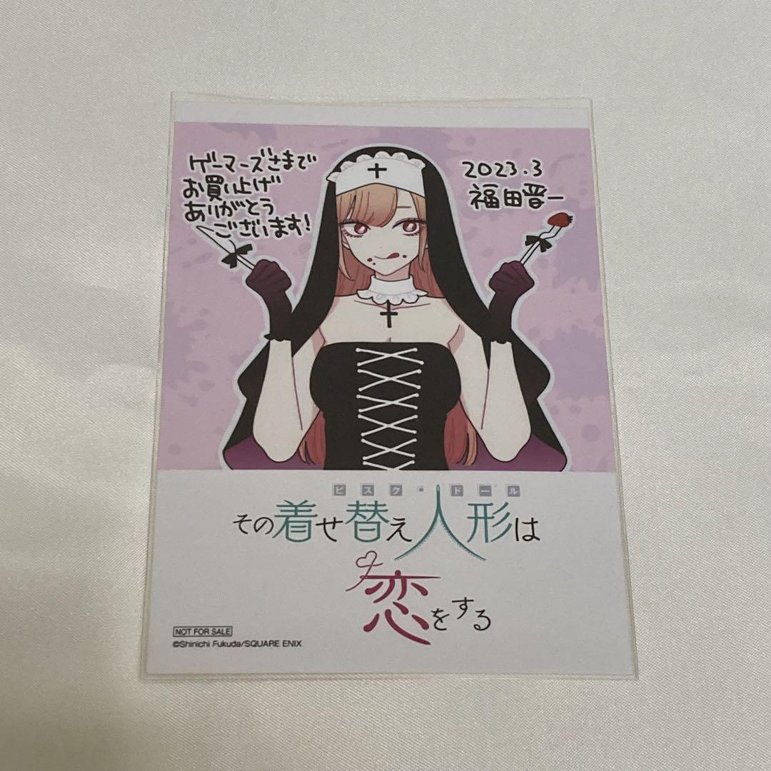 RB様 リクエスト 4点 まとめ商品 RB様 リクエスト 4点 まとめ商品