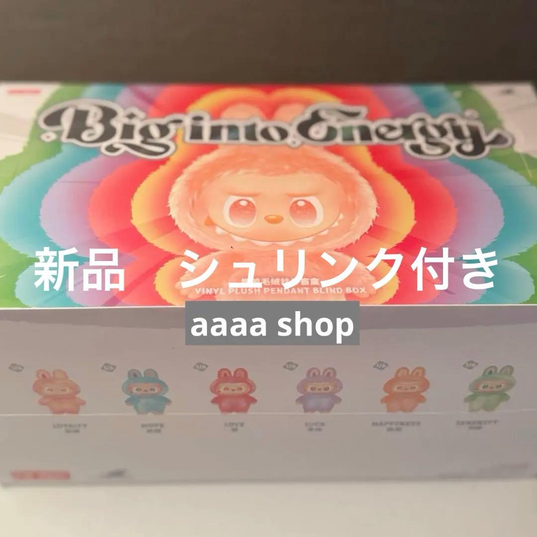 LABUBU THE MONSTERS Big into Energy