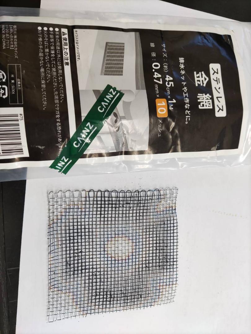 送料無料新品 手回しコーヒーロースター 100g×2種 ExypP-m15981229527 生豆 超特価新品