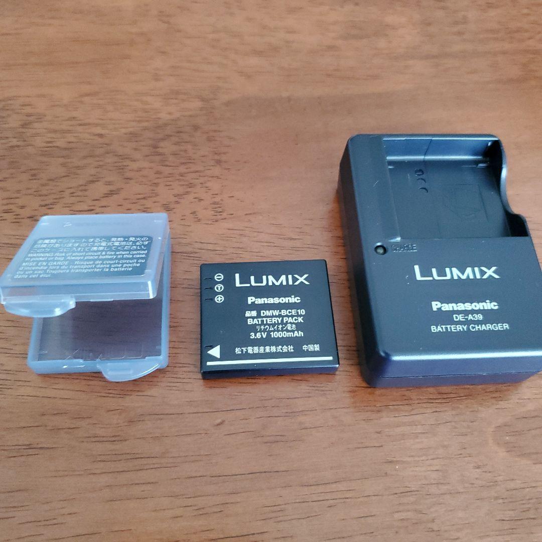 Panasonic　ルミックス DMC-FX33 ピンク