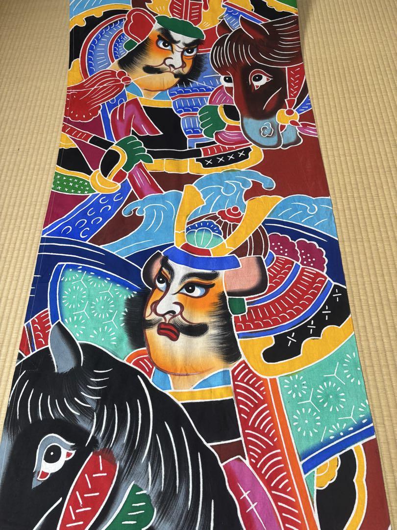 古布のぼり旗　３人武者　リメイク素材用 69✖️570 ③