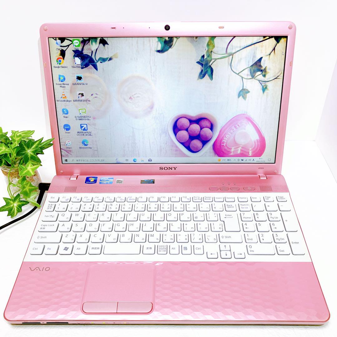 最安値挑戦! 激かわピンク✨人気VAIO✨ブルーレイ搭載✨すぐに使える