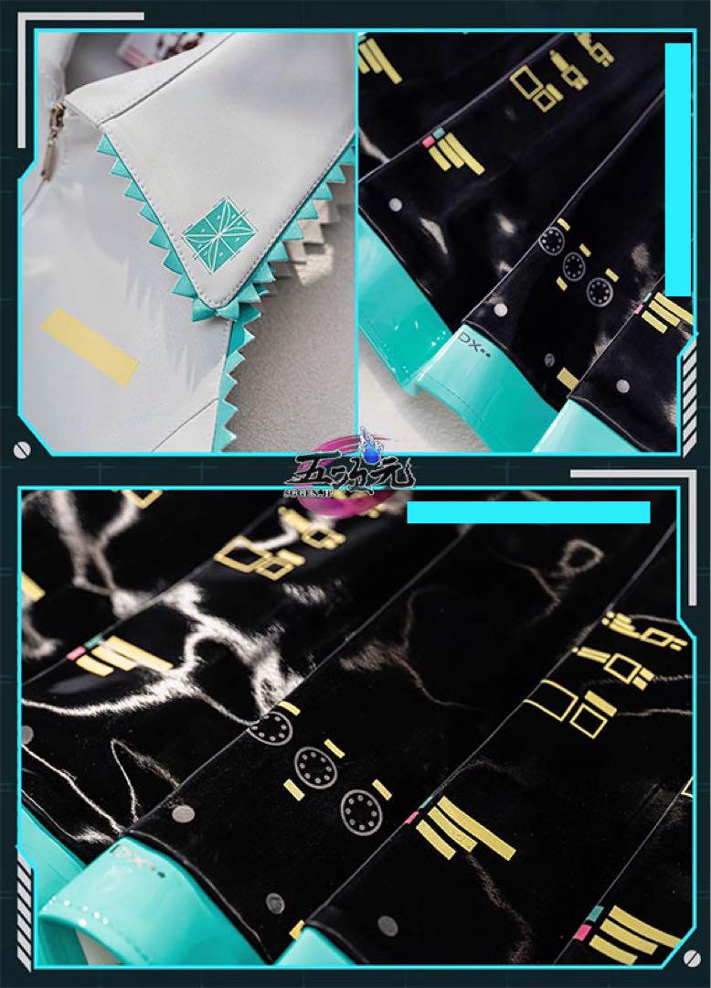 初音ミク コスプレ XSサイズ 猫屋小舗 通常V 中国公式 プレミアムver