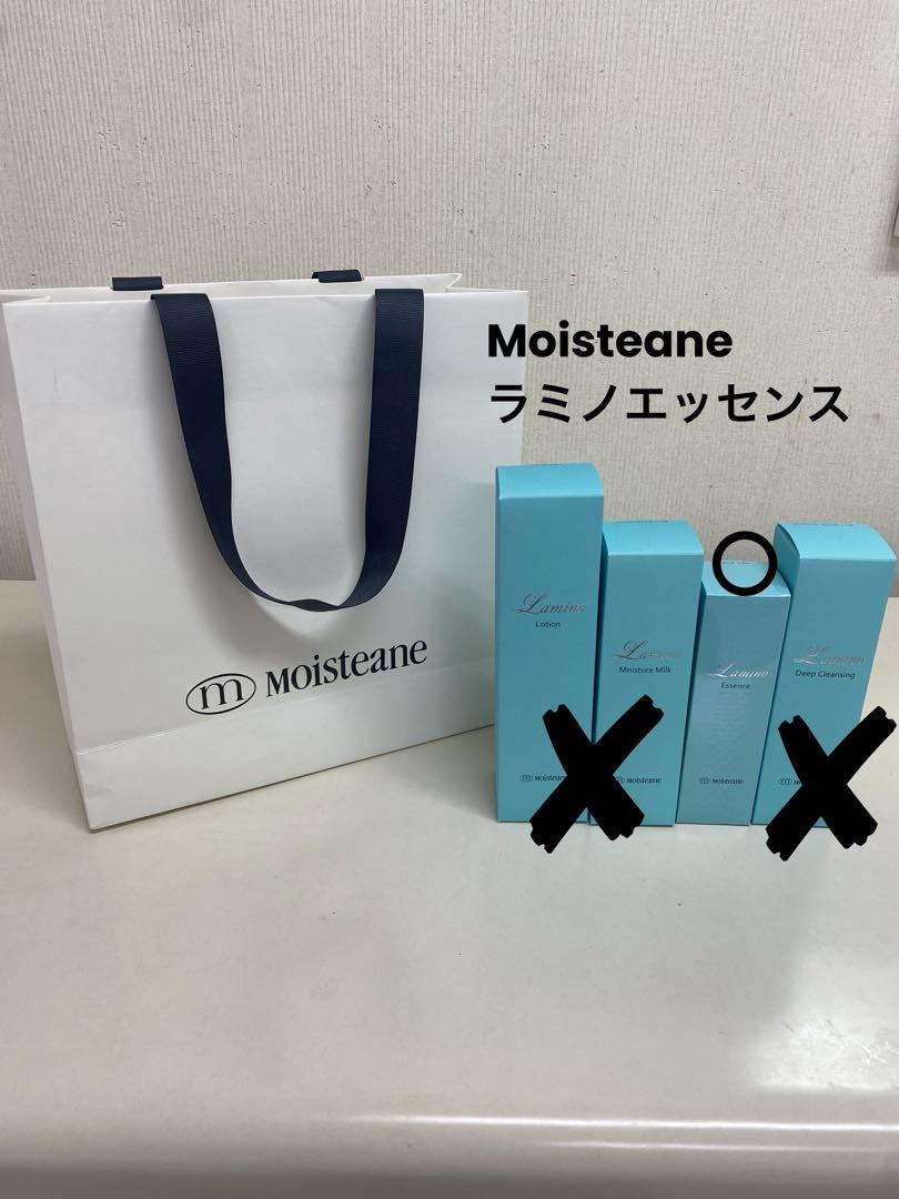 BIMORE Skin Care フェイスクリーム 50g ミライズBIMORE フェイスクリーム