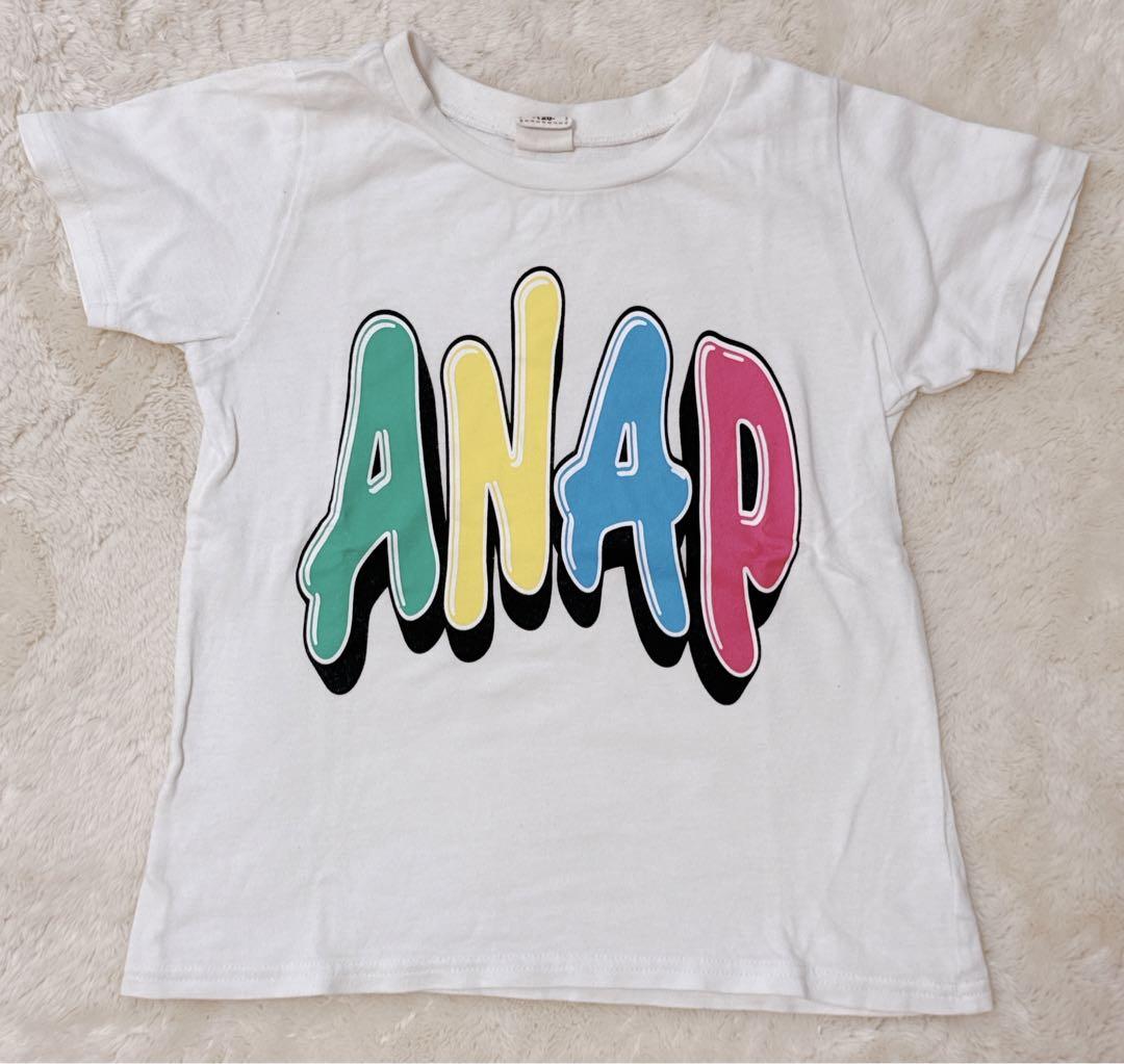 120 子供服 まとめ売り ANAP NIKE GU etc