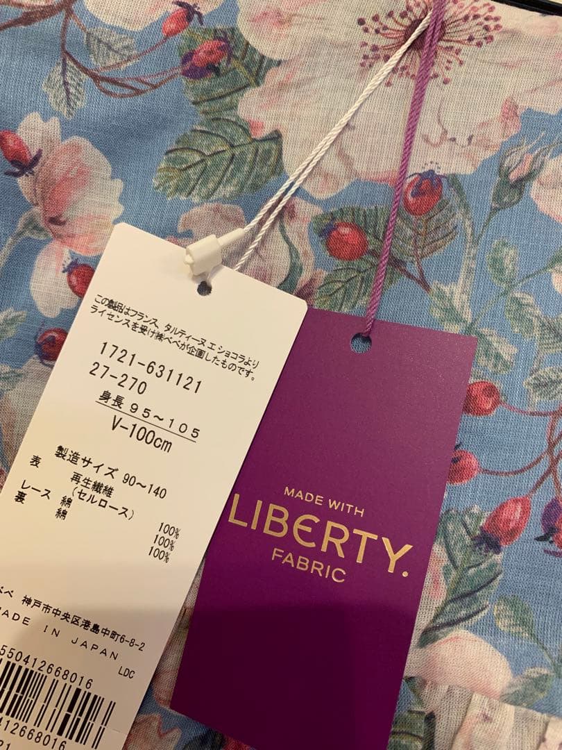 花柄 ワンピース