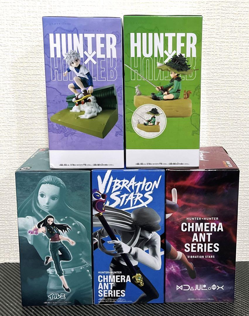 ハンター×ハンター　vibration stars MemorableSaga