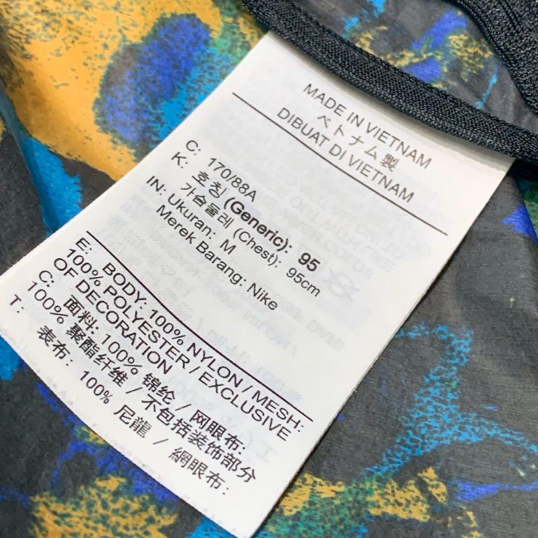 ナイキ　ACG 総柄　ナイロン　アウトドア　スポーツ　テック