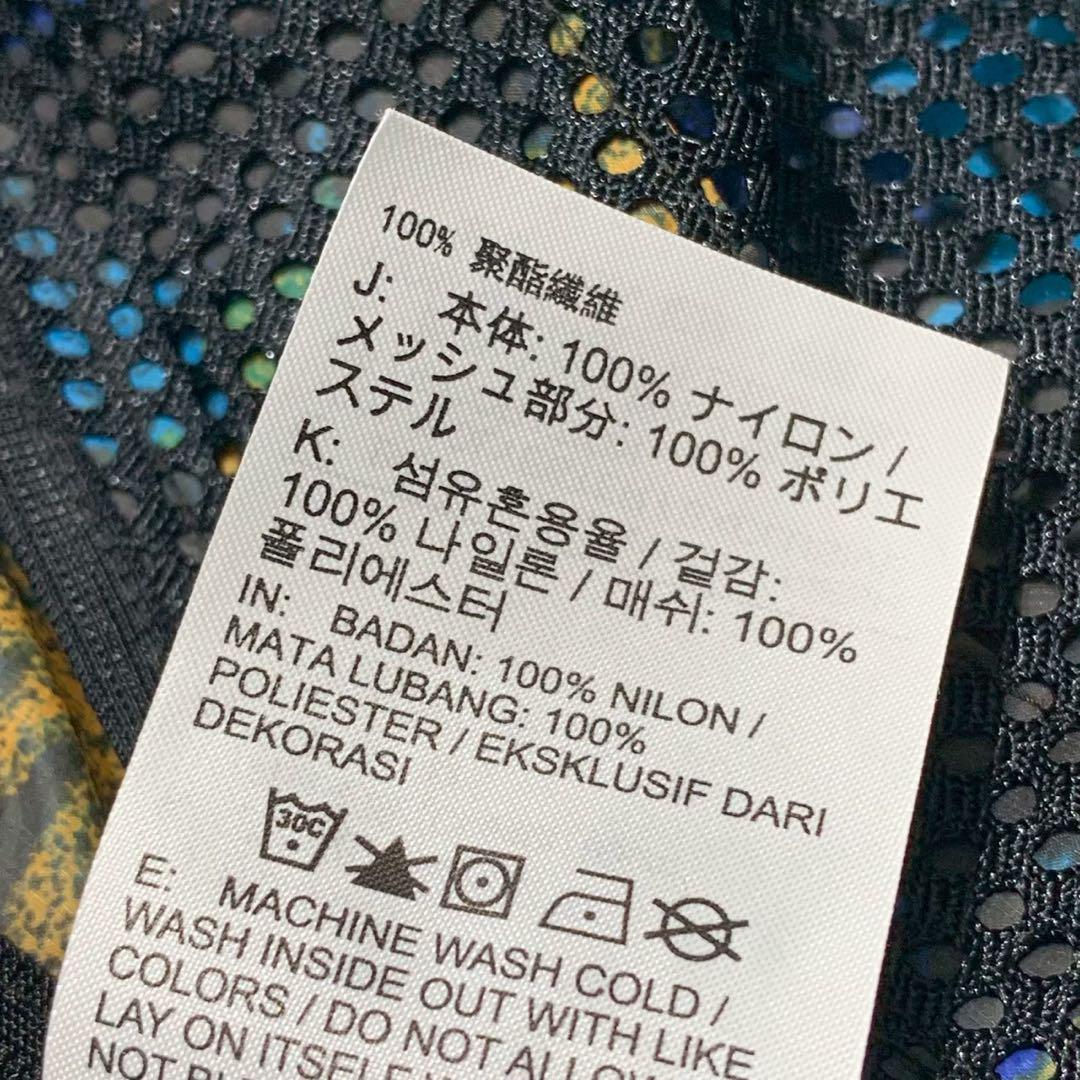ナイキ　ACG 総柄　ナイロン　アウトドア　スポーツ　テック