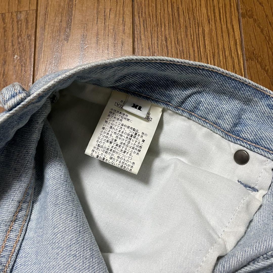 united arrows monkey time フレアデニム
