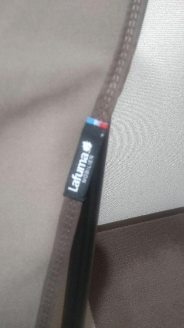 美品！lafuma ラフマ バタフライチェア　カーキ　アウトドア椅子イスキャンプ