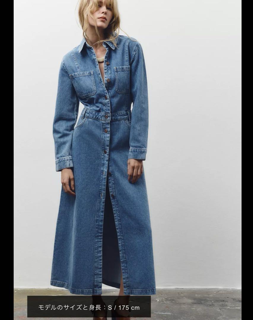 ZARA ロングデニムワンピース