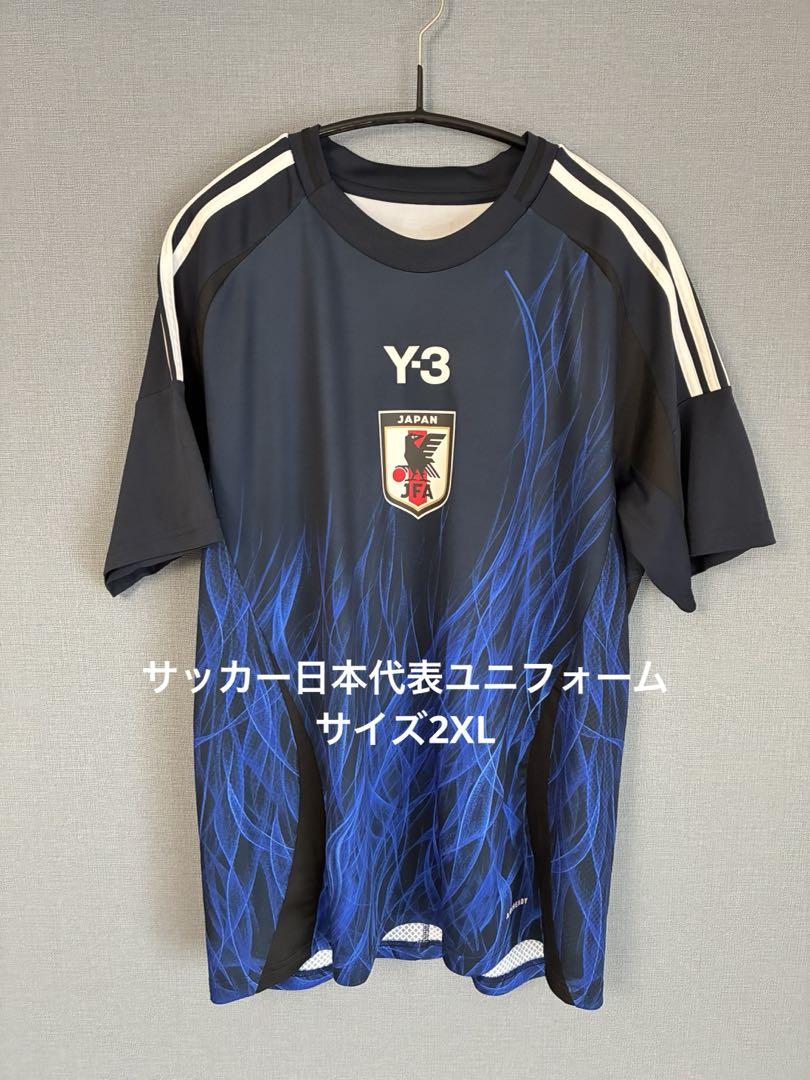 サッカー日本代表ユニフォーム　2XL