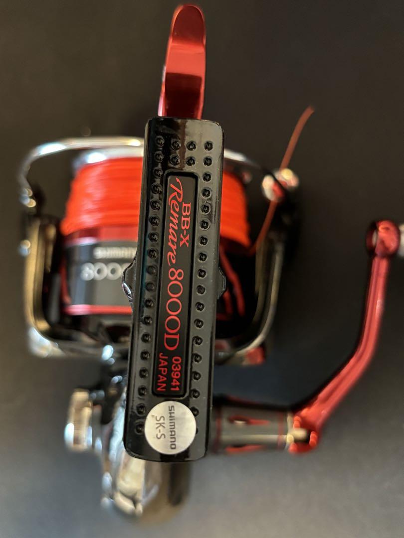 シマノ  ベイシスBG５号 レマーレ8000 セット  短期間出品です