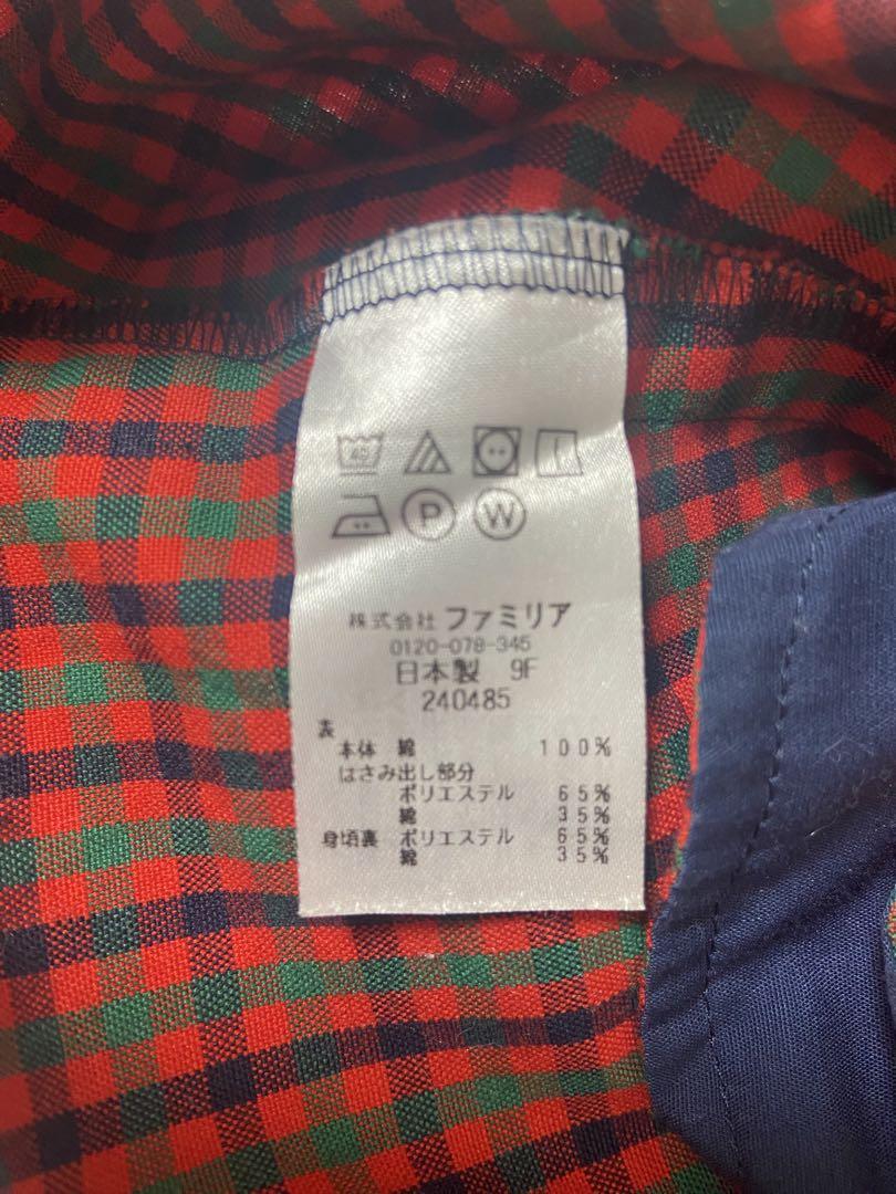ファミリア ワンピース