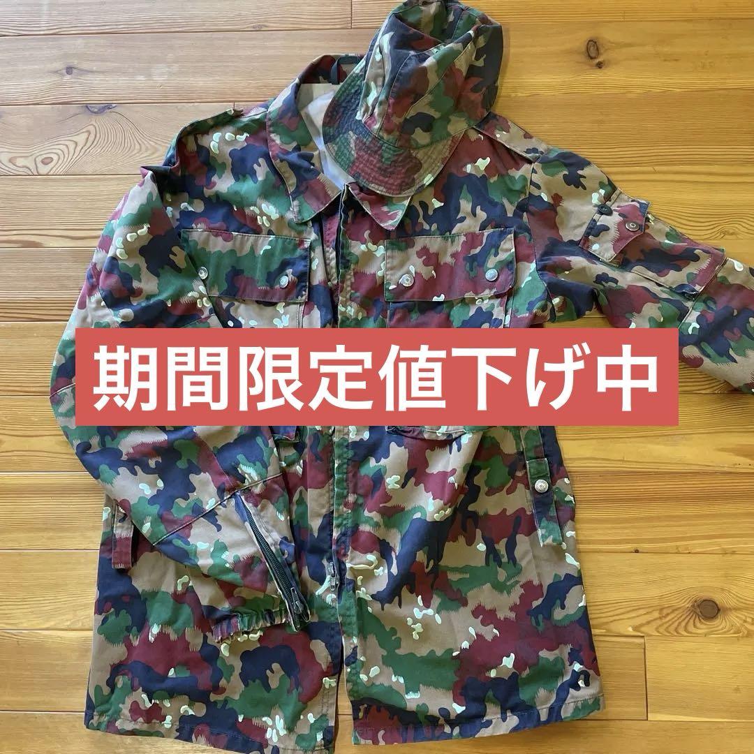 BATTLE UNIFORM バトルユニフォーム コンバット セットアップ 陸自