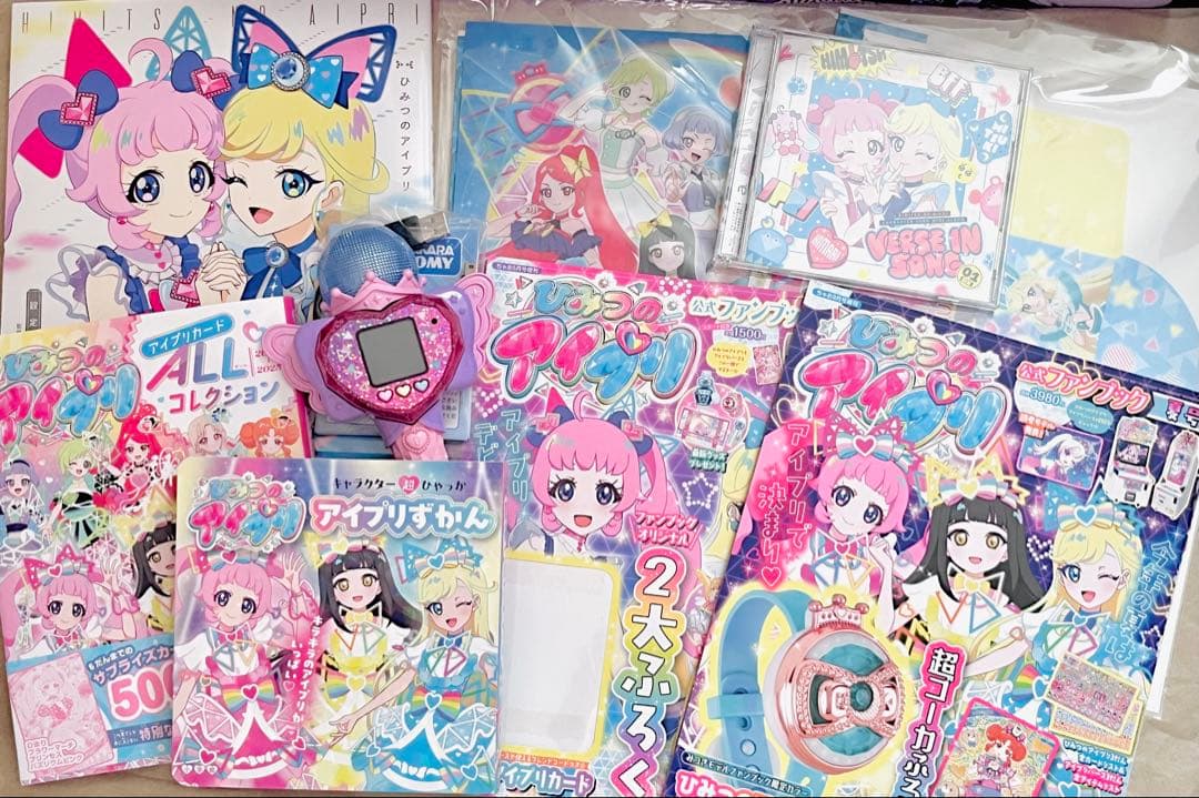 ひみつのアイプリ アイプリ ファンブック 設定資料集 マイク など セットやや傷や汚れあり