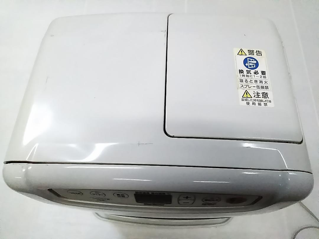 ダイニチ 石油ファンヒーター FW-327S 9-12畳 ブルーヒーター★