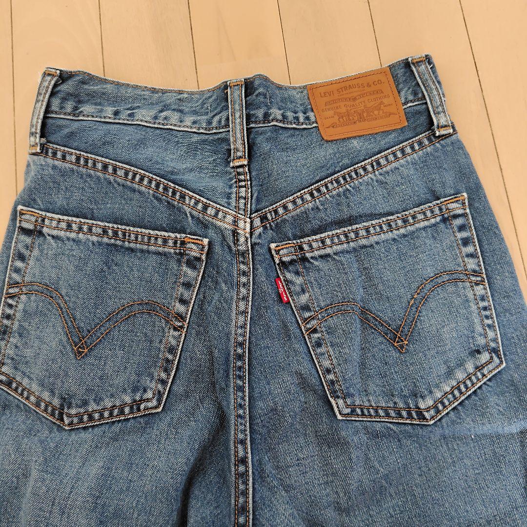 Levi's ストレートデニム ライトブルー - メルカリ