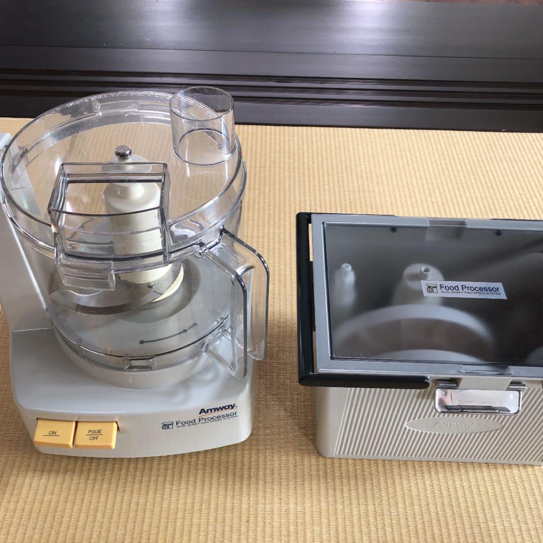 Amway フードプロセッサー