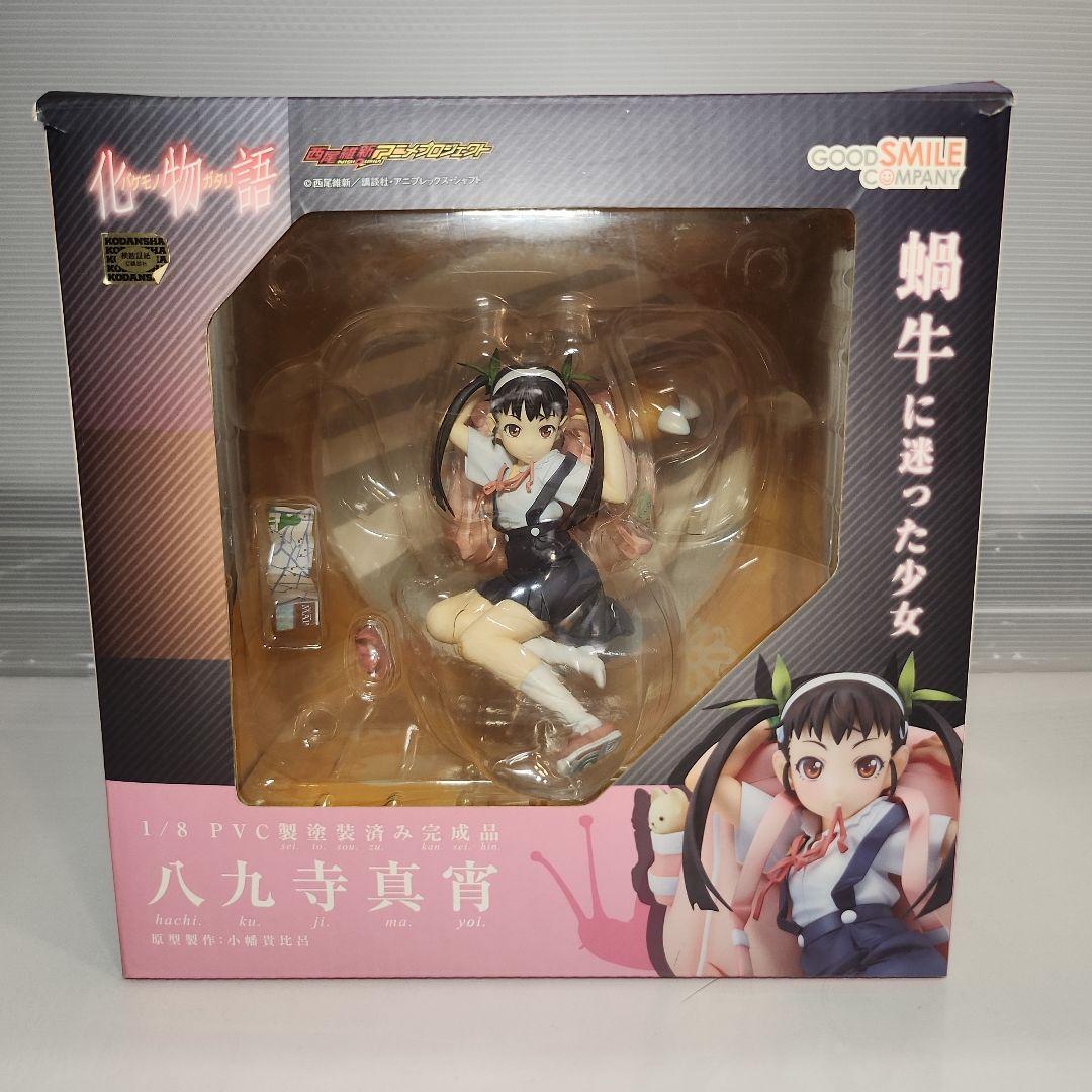 中古即納】[FIG]八九寺真宵(はちくじまよい) 化物語 1/8 完成品