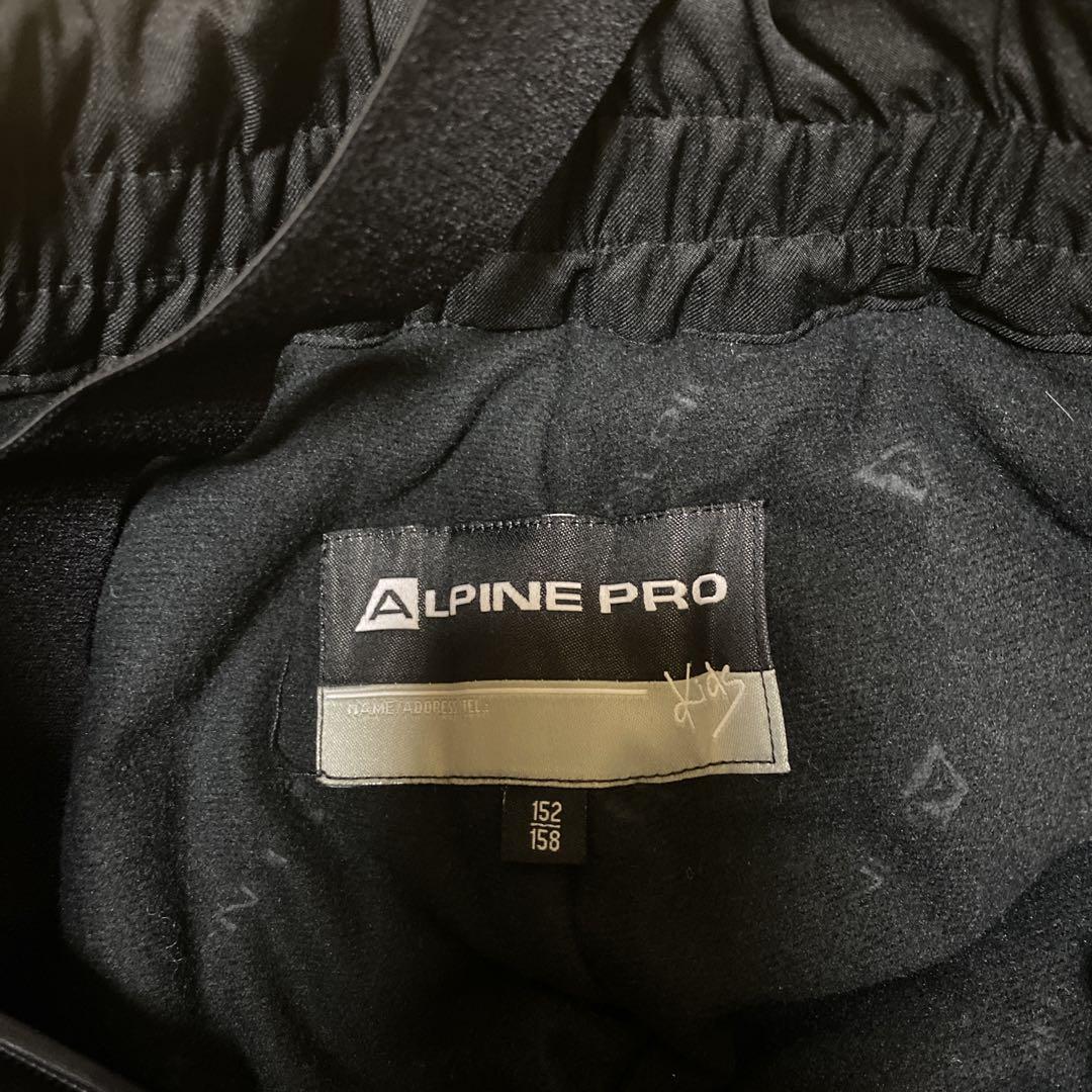 【半日のみ使用】スキーウェアALPINE PRO 青サイズ152/158cm