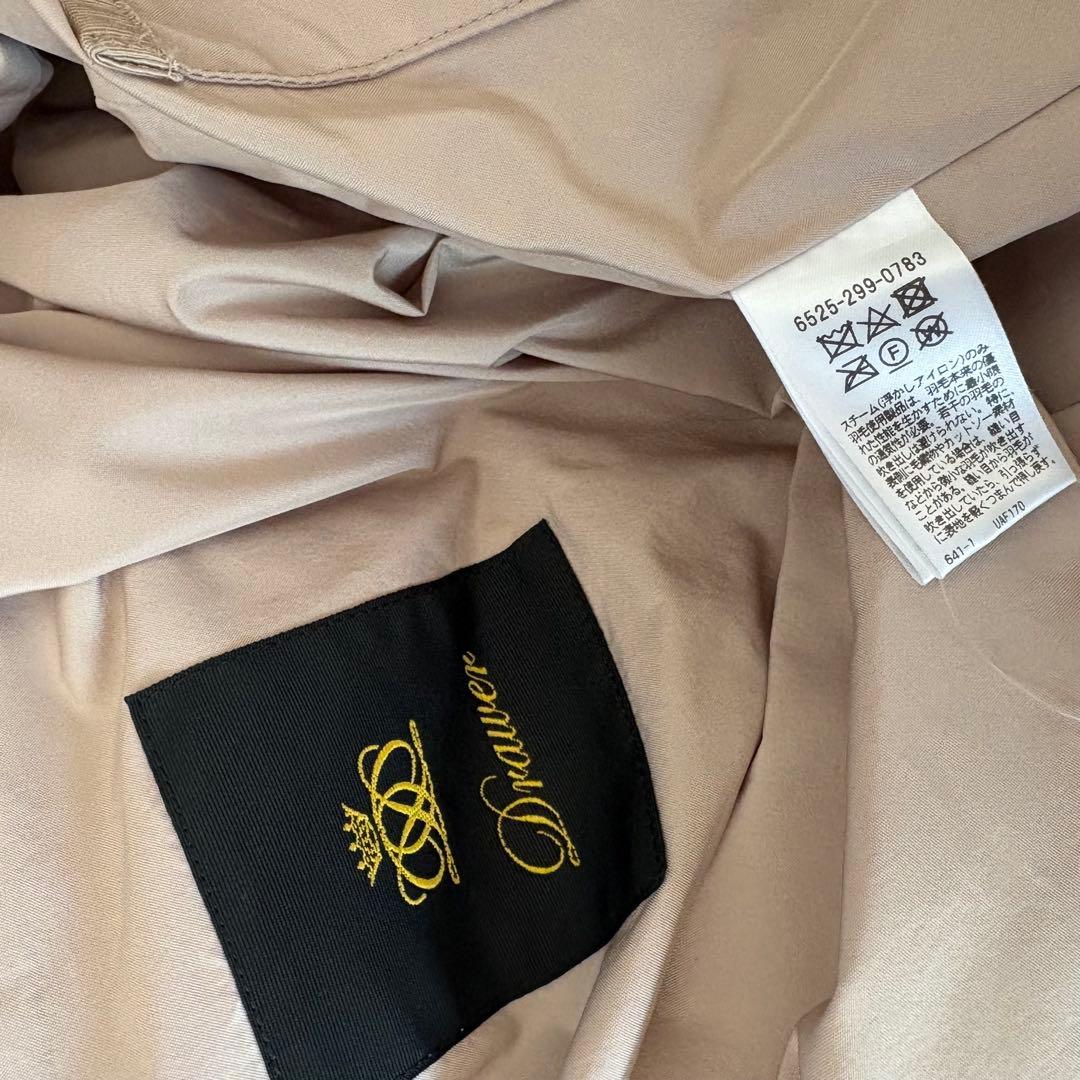 ドゥロワー drawerダウンブゥーデットロングジレメベストコート - メルカリ