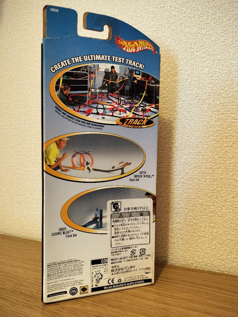 ミニカー Hot Wheels Harley-Davidson Gift Pack