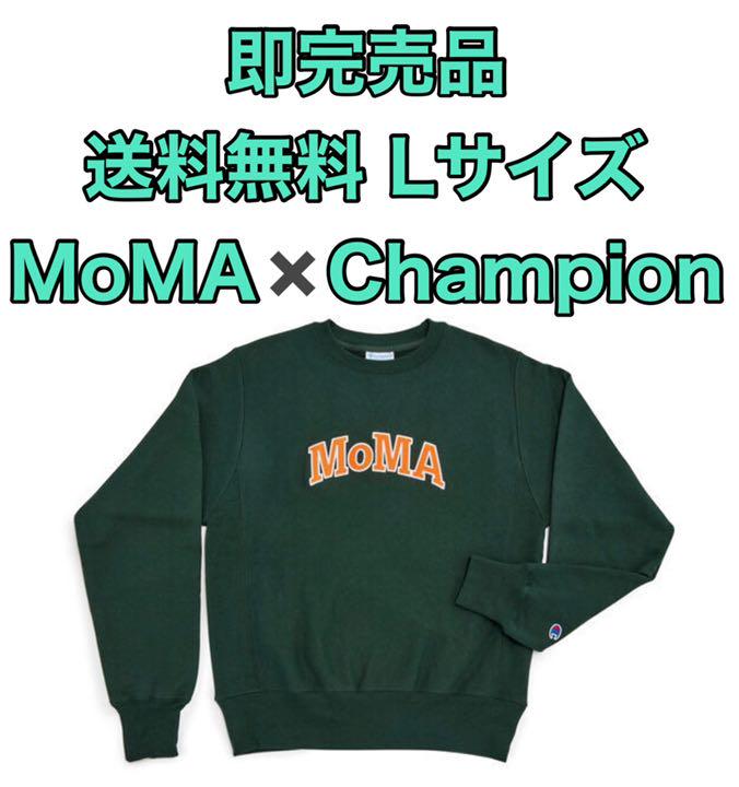 モマ MoMA champion チャンピオン スウェット トレーナー - メルカリ モマ MoMA champion チャンピオン スウェット トレーナー - メルカリ