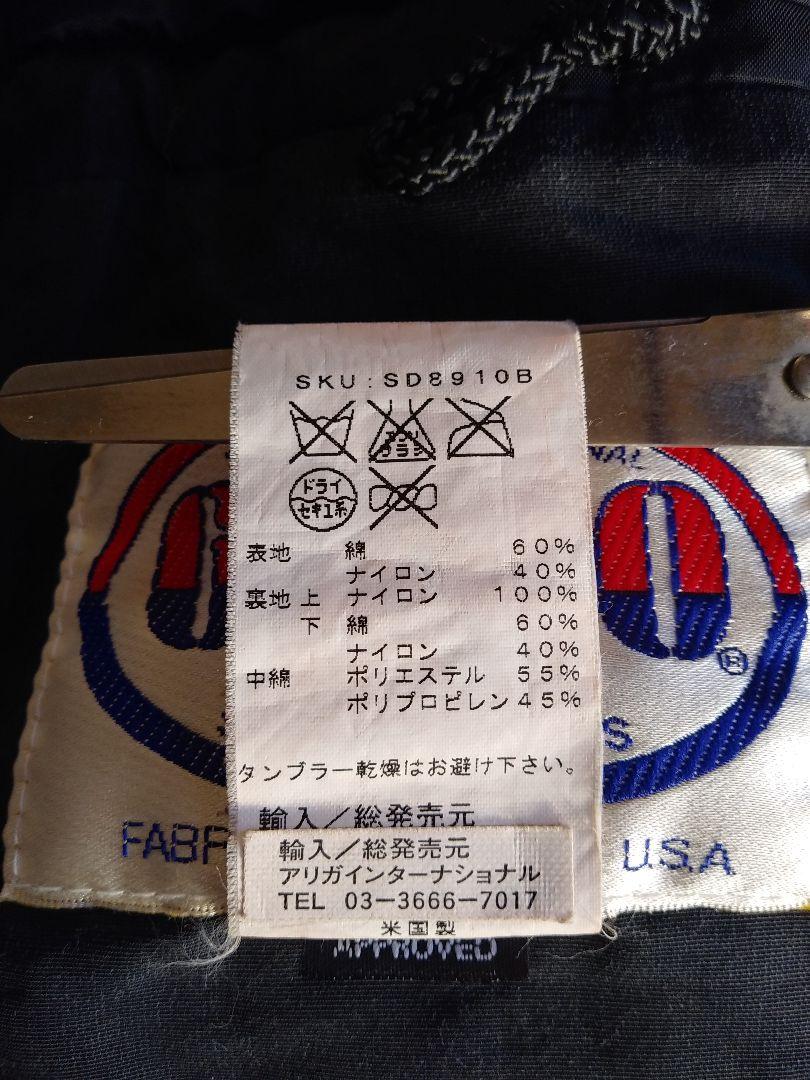 シエラデザイン　sizeM　ブラック　USA製　 マウンテンパーカー　64クロス