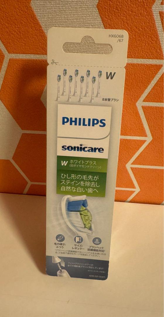 純正　正規品PHILIPS Sonicare HX6068/67 8本入