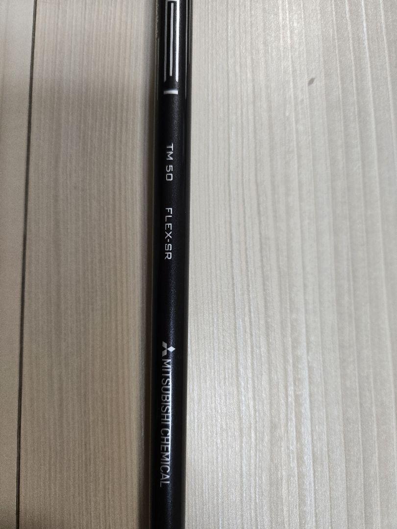TM 50 ゴルフシャフト フレックスSR
