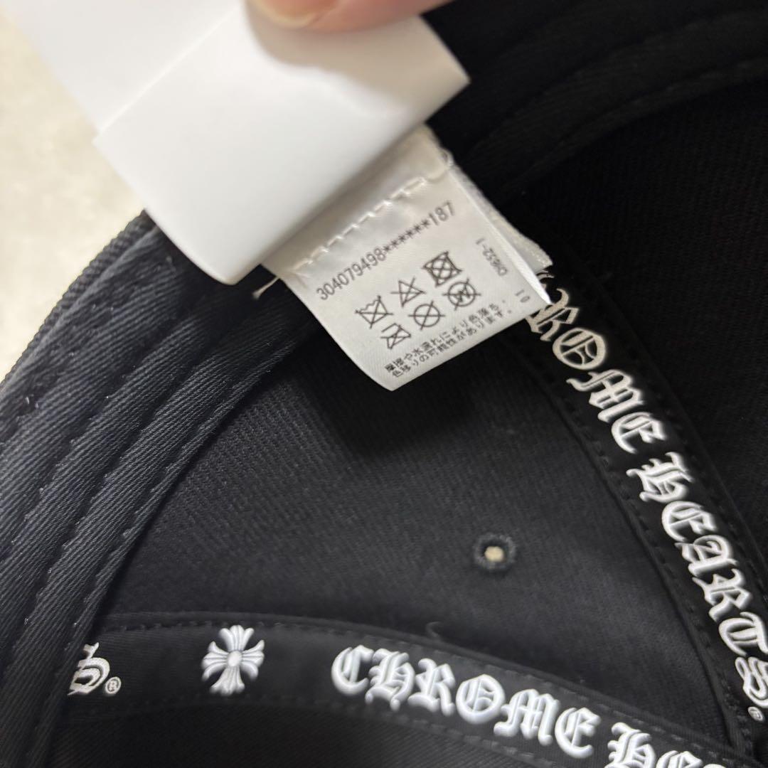 Chrome Hearts / Vertical Logo Hat 美品