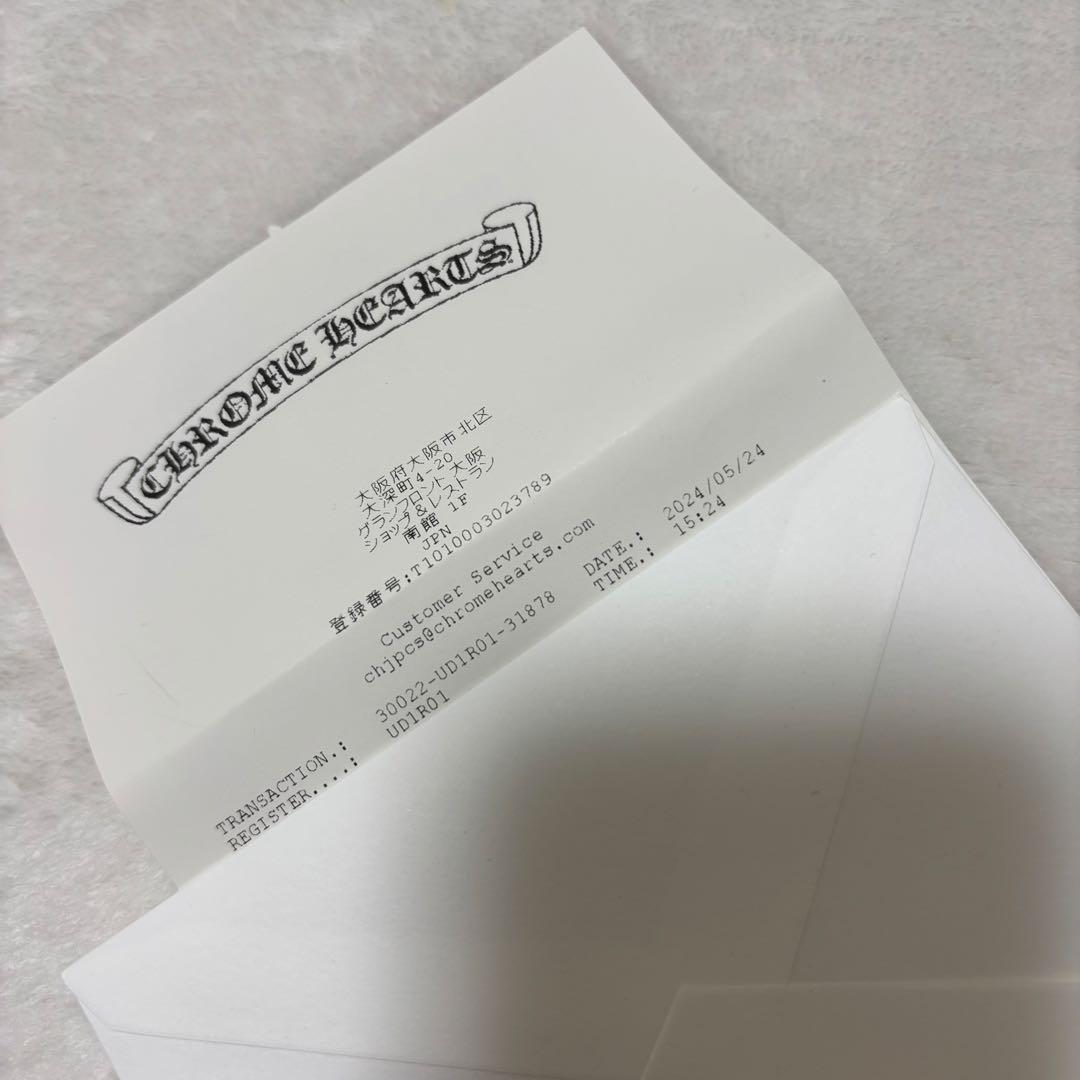 Chrome Hearts / Vertical Logo Hat 美品