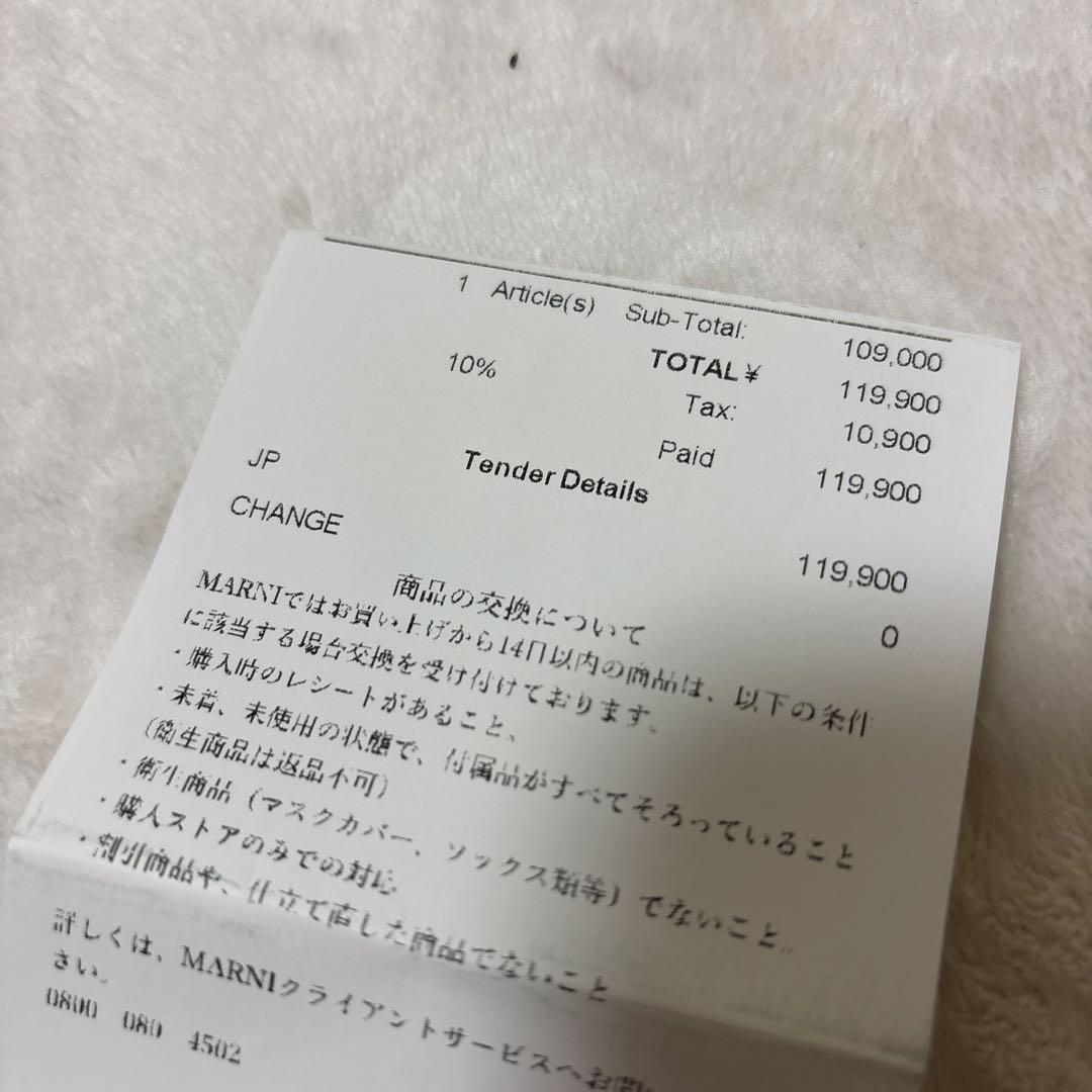 Chrome Hearts / Vertical Logo Hat 美品