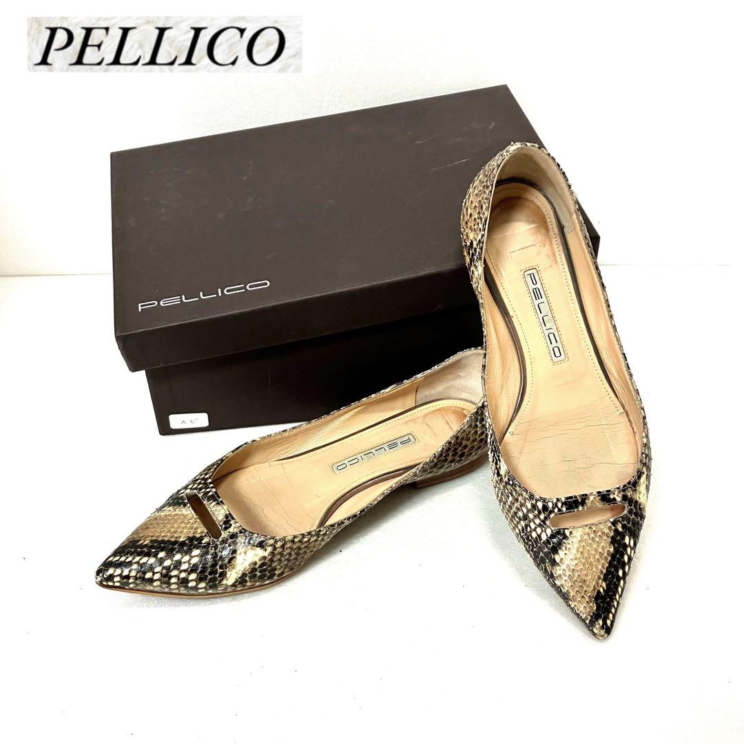 おすすめ PELLICO ペリーコ 裏張りあり 茶色パイソンフラットシューズ 靴