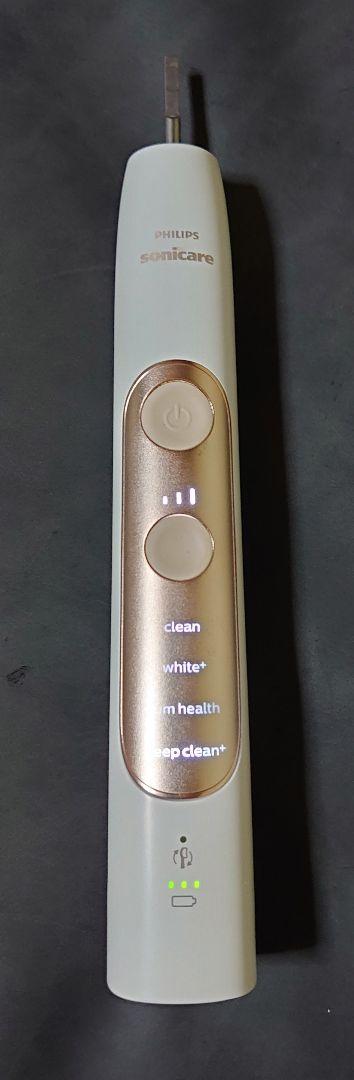 PHILIPS　ソニッケアー エキスパートクリーン  HX962G