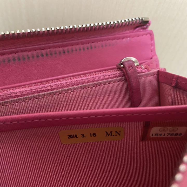 品質保証格安 CHANEL 長財布 マトラッセ fV1eB-m15994125933 超歓迎新作