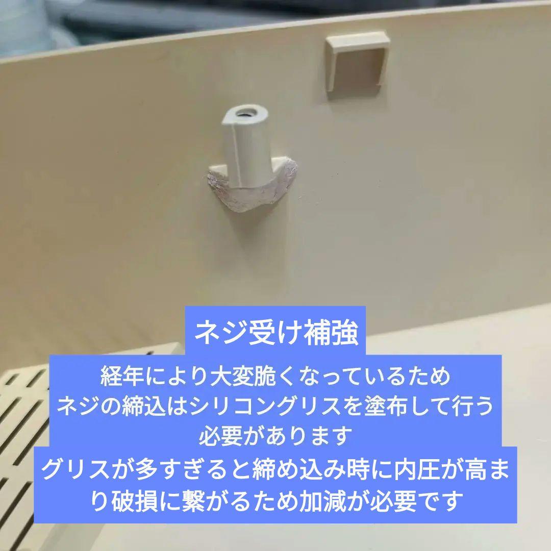 pin様専用 画像13