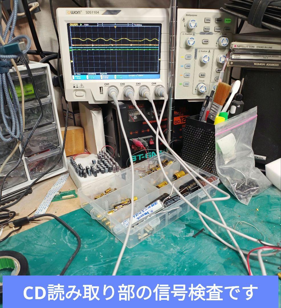pin様専用 画像14